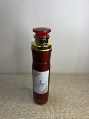 Ambientador hogar Princesa de Arabia árabe